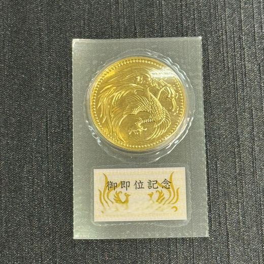 その他買取の実例